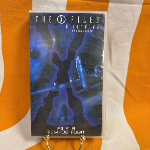 The files file tempus - the,